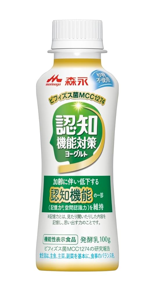 Amazon.co.jp: [冷蔵]森永乳業 認知機能対策ヨーグルト ドリンク